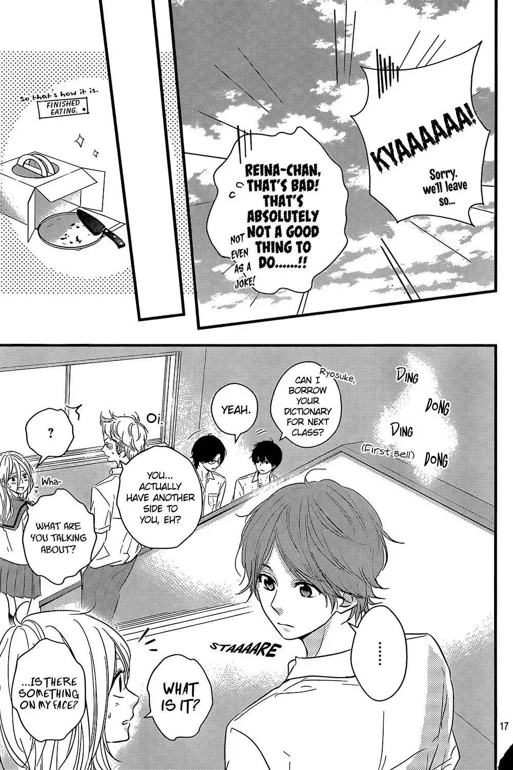 Haru Matsu Bokura Chapter 14 22